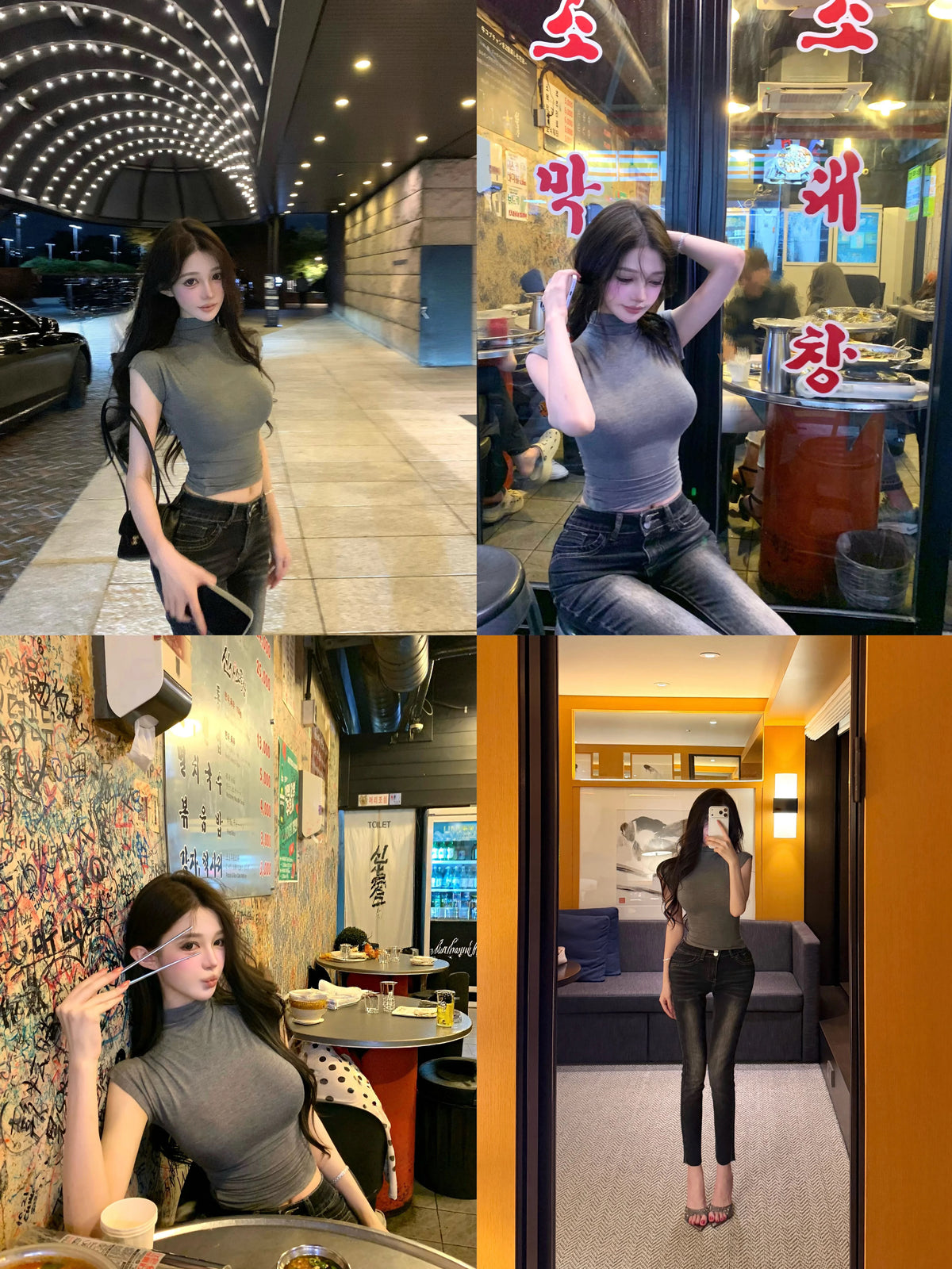 💕韓系絕美顯胸半高領小飛袖打底上衣