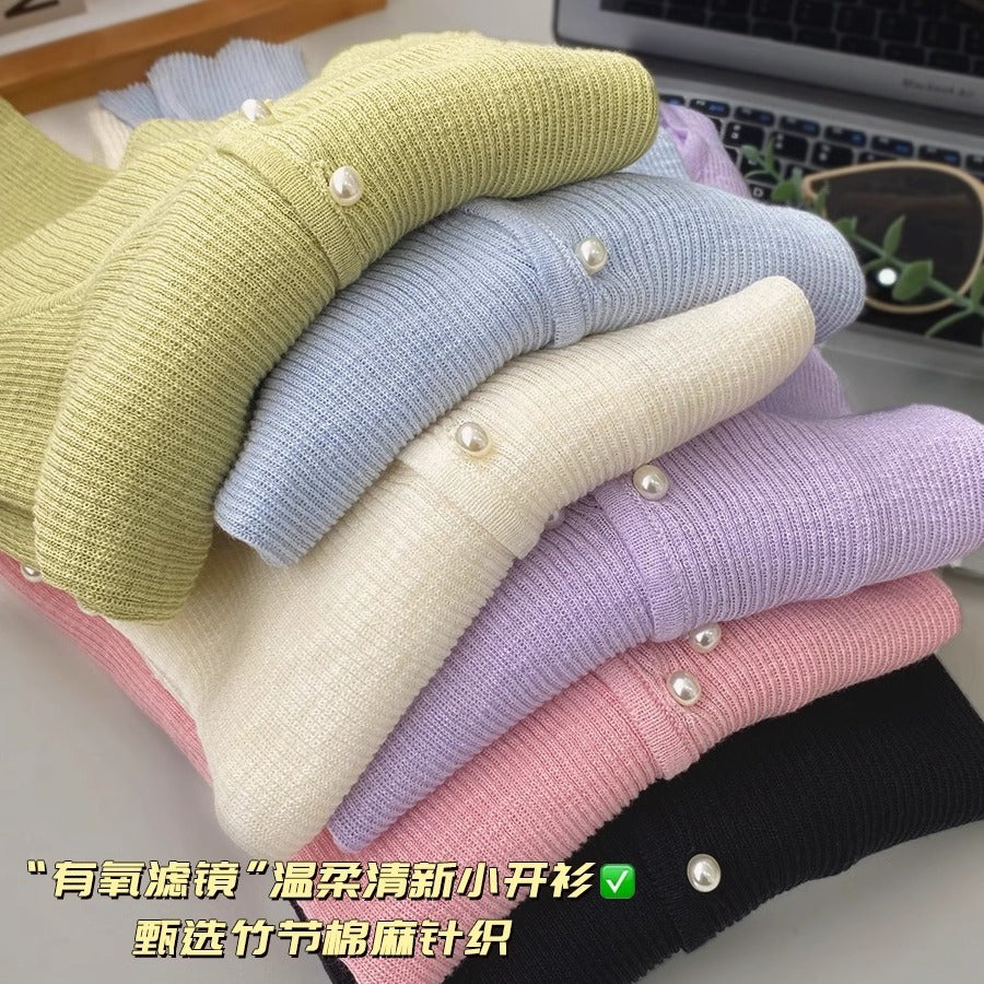 💕夏季必備薄款披肩冰絲薄紗防曬外套