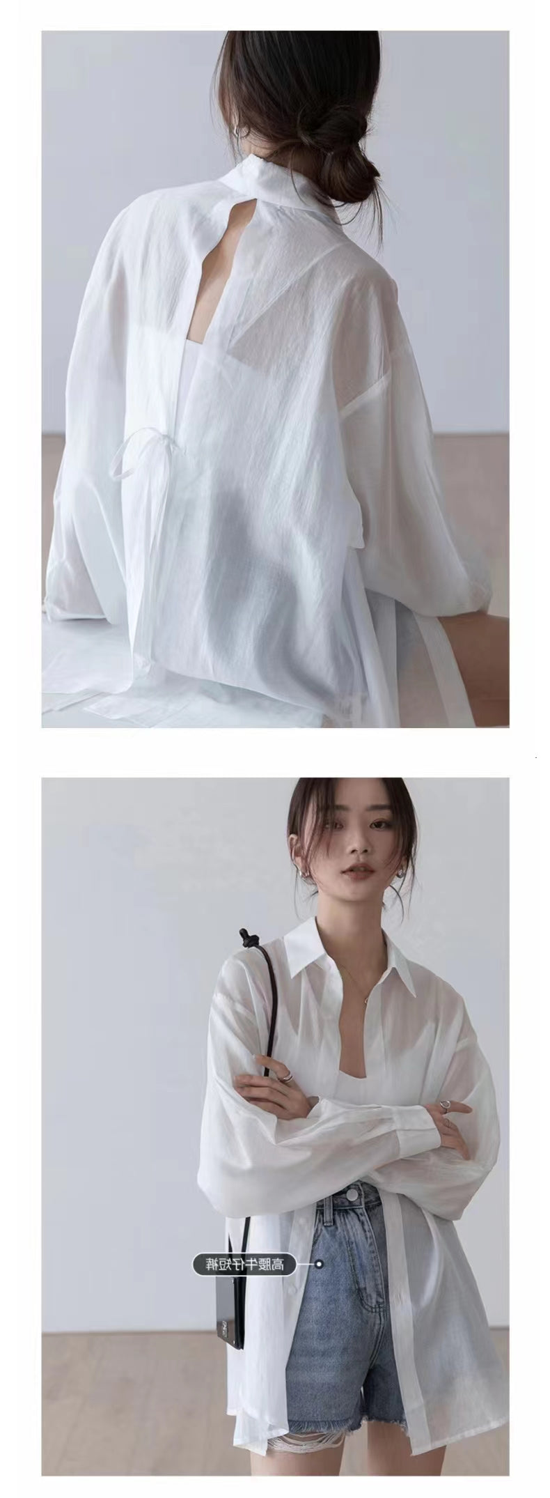 💕夏季天絲小眾薄款開衩防曬襯衫