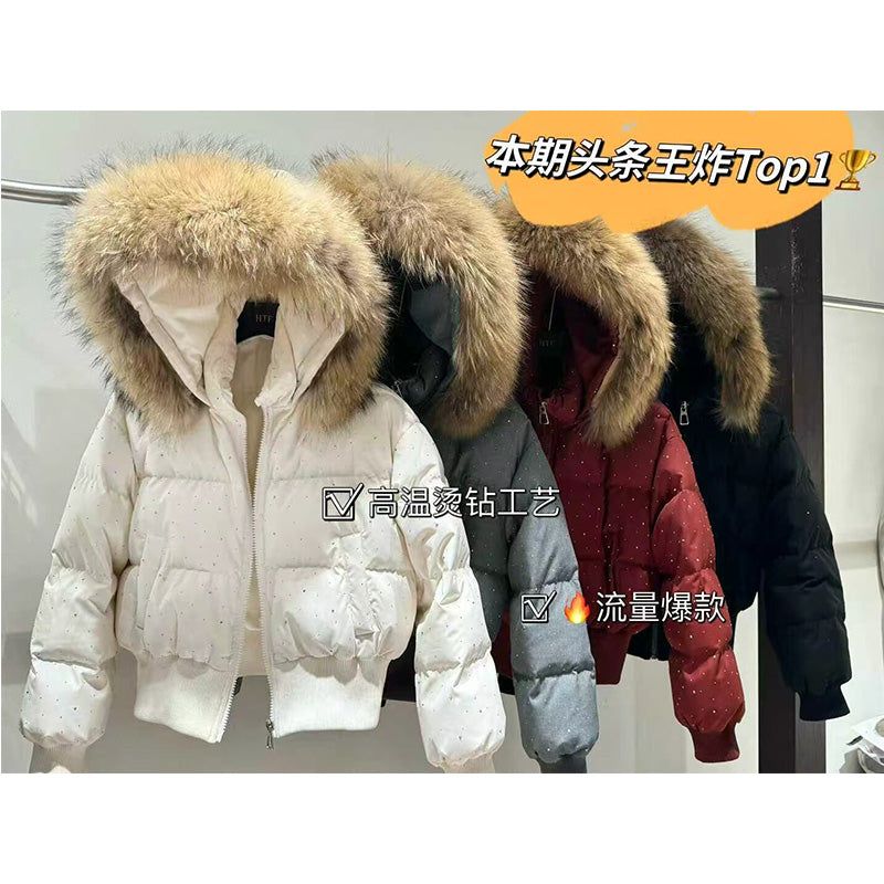 💕冬天滿天星燙鑽保暖羽絨外套