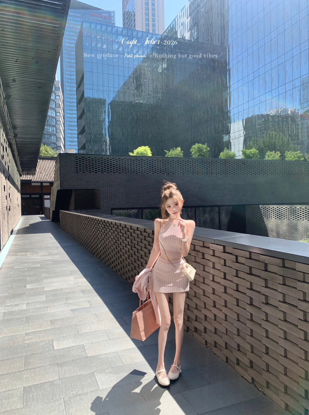 💕海鹽香頌藍粉格子三件套