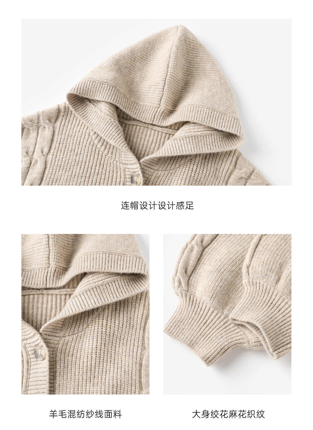 💕chic韓系溫柔慵懶連帽針織開衫吊帶裙兩件套