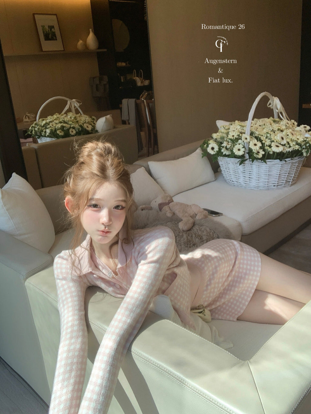 💕海鹽香頌藍粉格子三件套