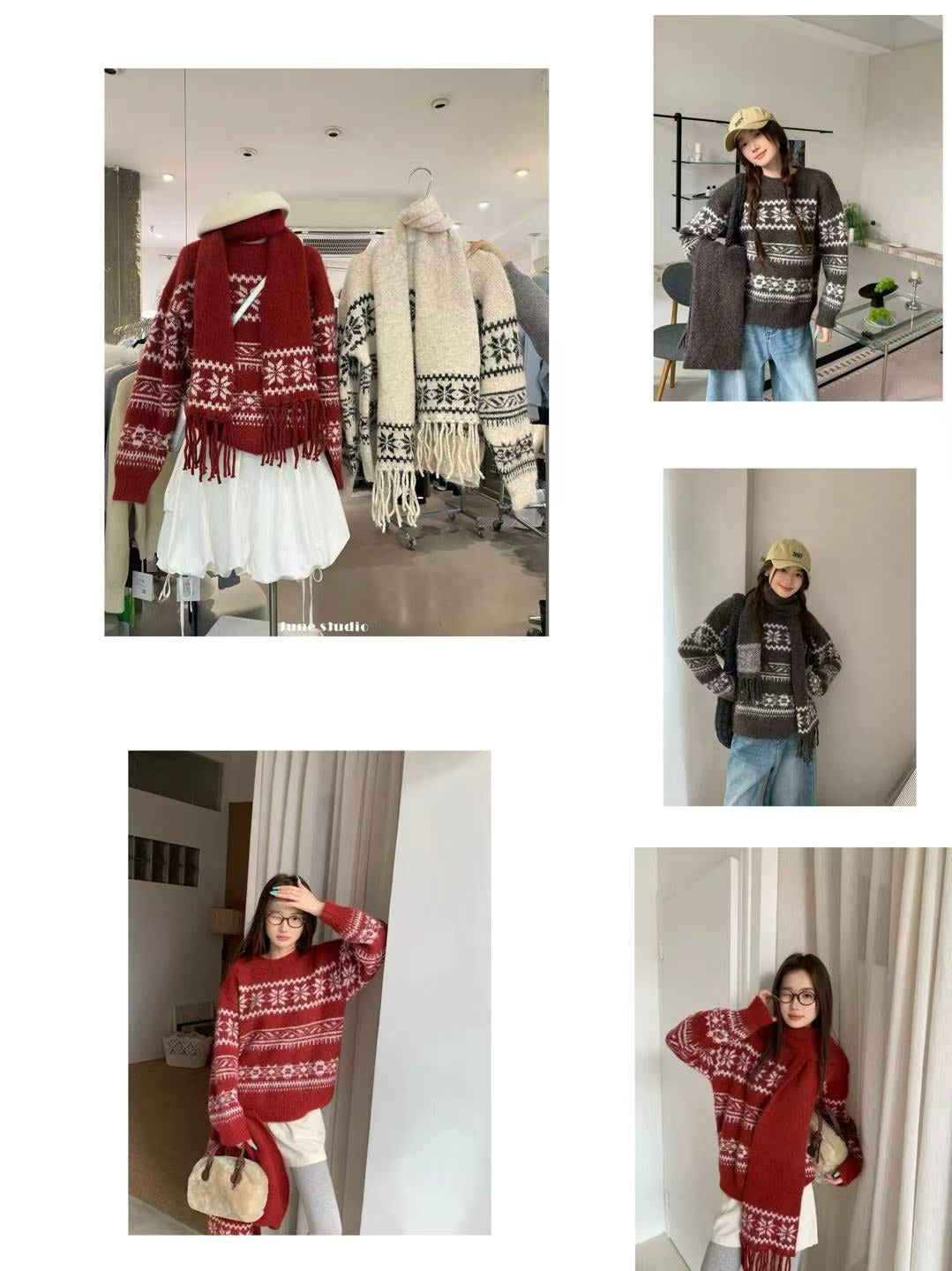 💕韓系圓領復古緹花拚色軟糯針織帶圍巾打底毛衣