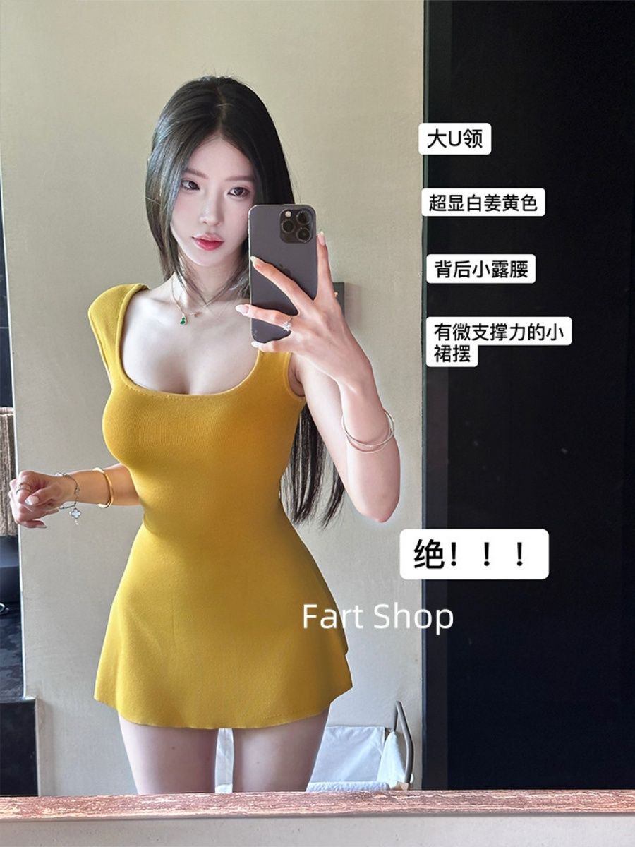 💕法式U領掐壓顯瘦甜美包臀短裙