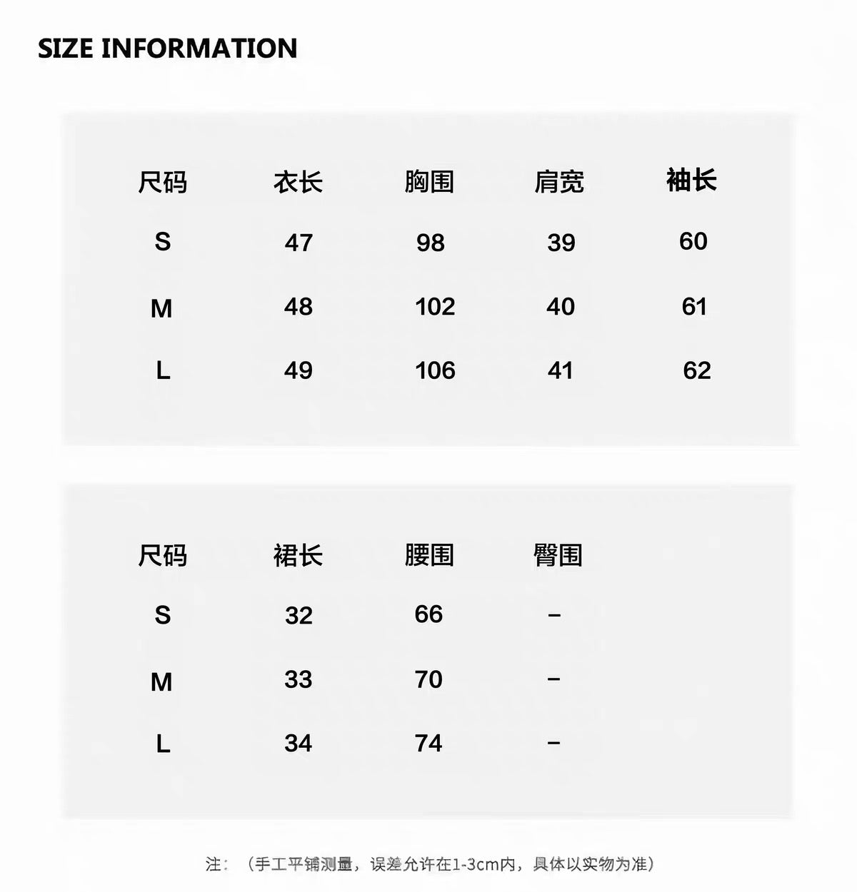 💕富家千金miu系學院娃娃領開衫情侶裝